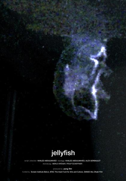Film Poster