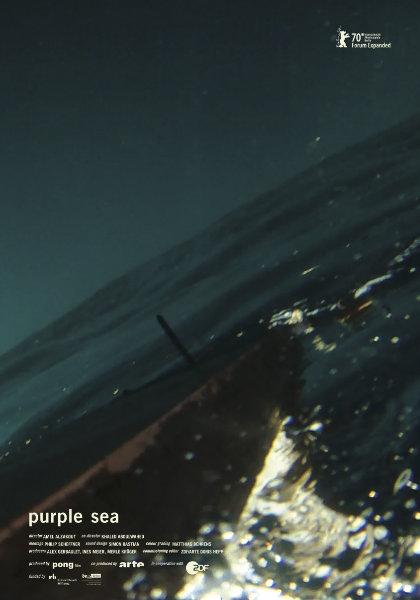 Unter Wasser
